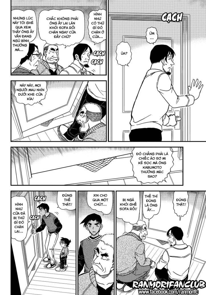 Thám Tử Conan Chapter 1088 - 15