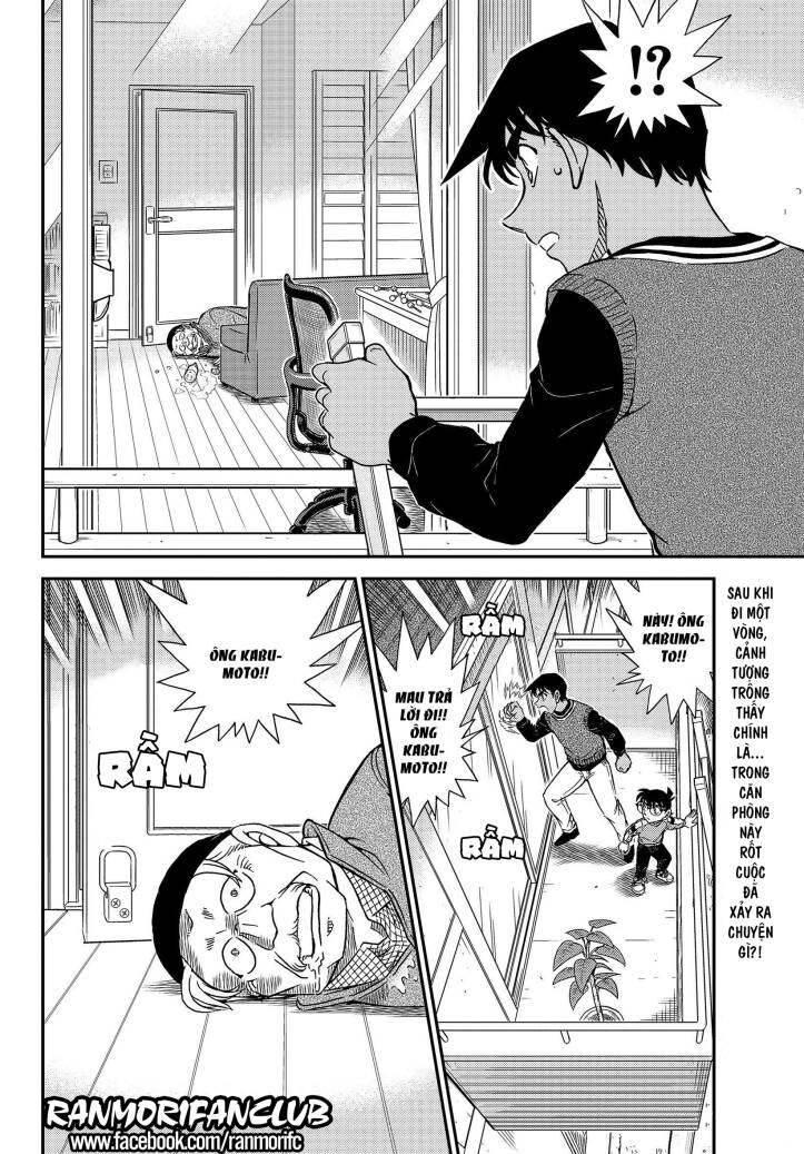 Thám Tử Conan Chapter 1088 - 17