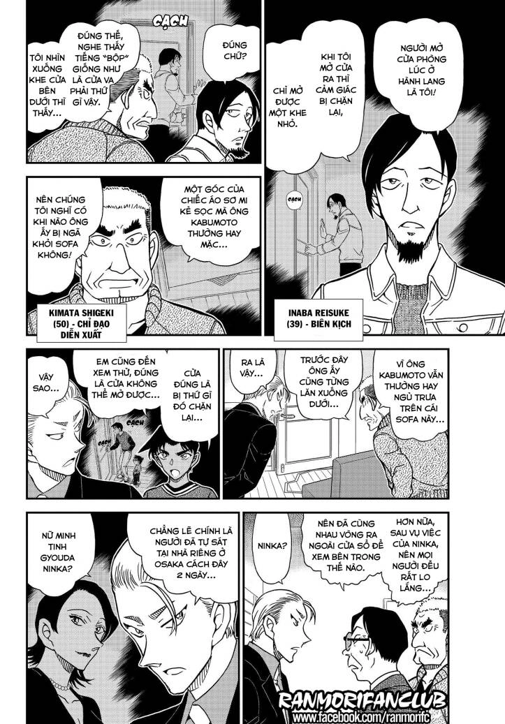 Thám Tử Conan Chapter 1089 - 7