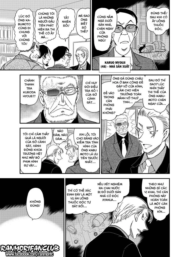 Thám Tử Conan Chapter 1089 - 8