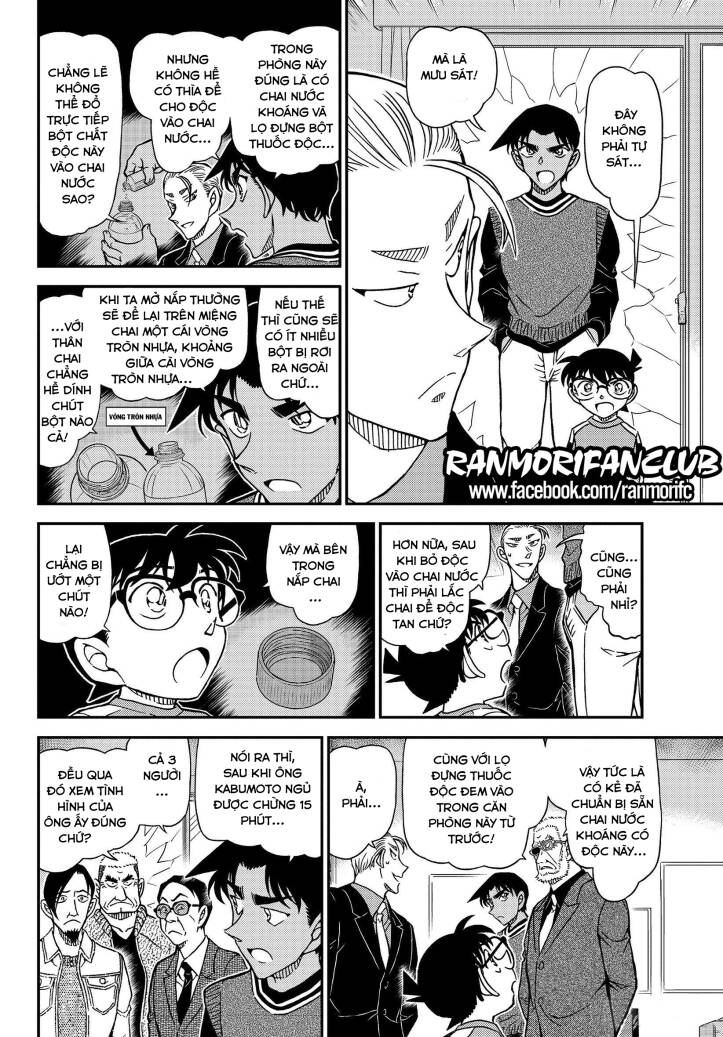 Thám Tử Conan Chapter 1089 - 9