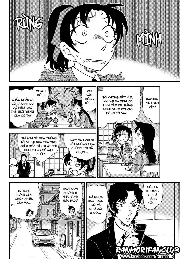 Thám Tử Conan Chapter 1089 - 11