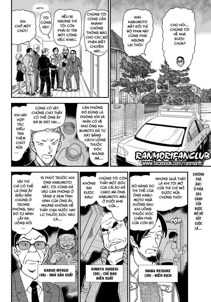 Thám Tử Conan Chapter 1090 - 3