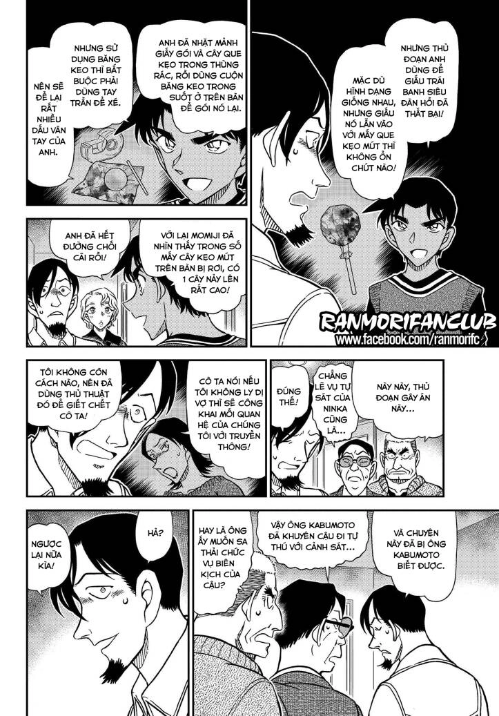 Thám Tử Conan Chapter 1090 - 13
