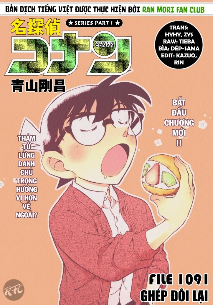 Thám Tử Conan Chapter 1091 - 1