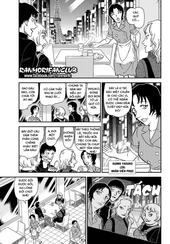 Thám Tử Conan Chapter 1091 - 6