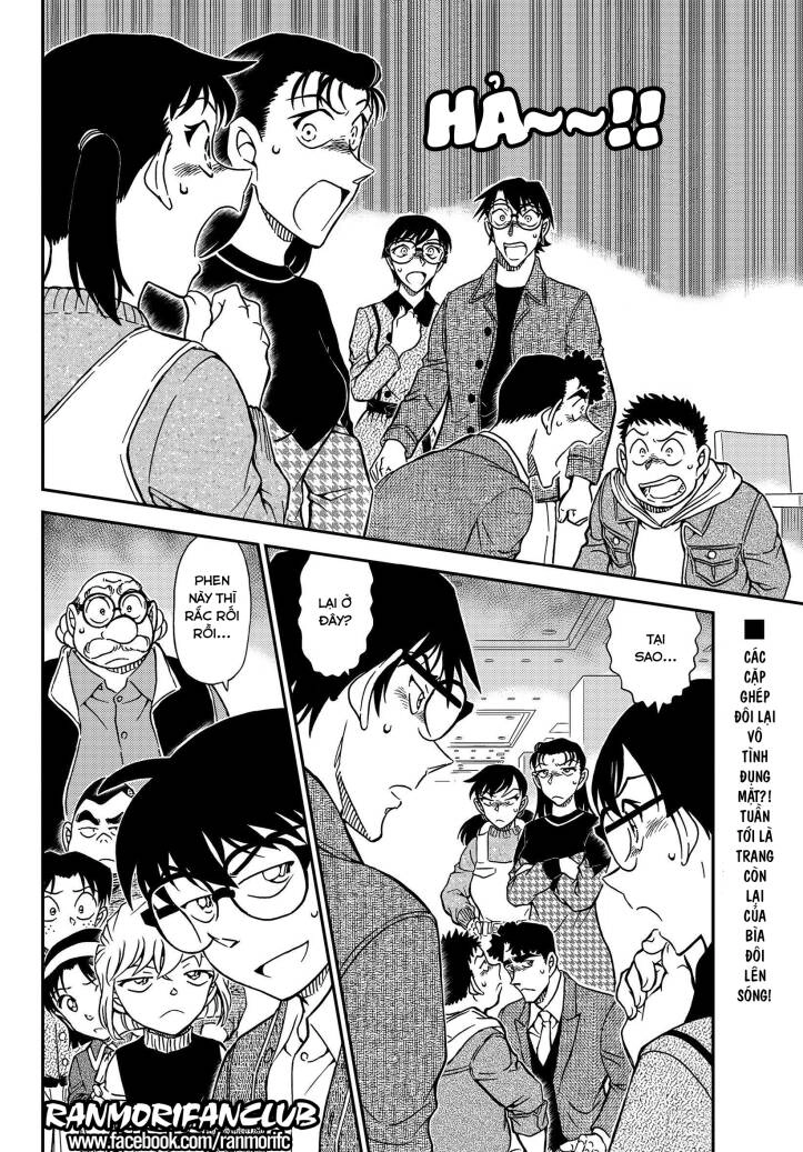 Thám Tử Conan Chapter 1091 - 17