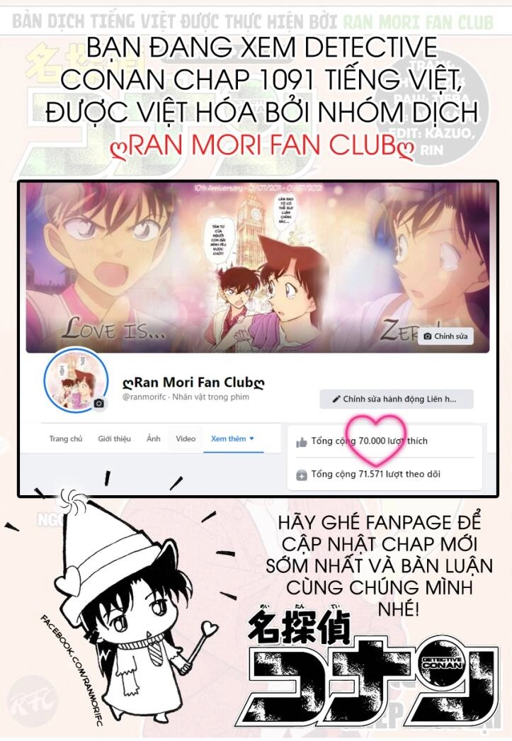 Thám Tử Conan Chapter 1091 - 18