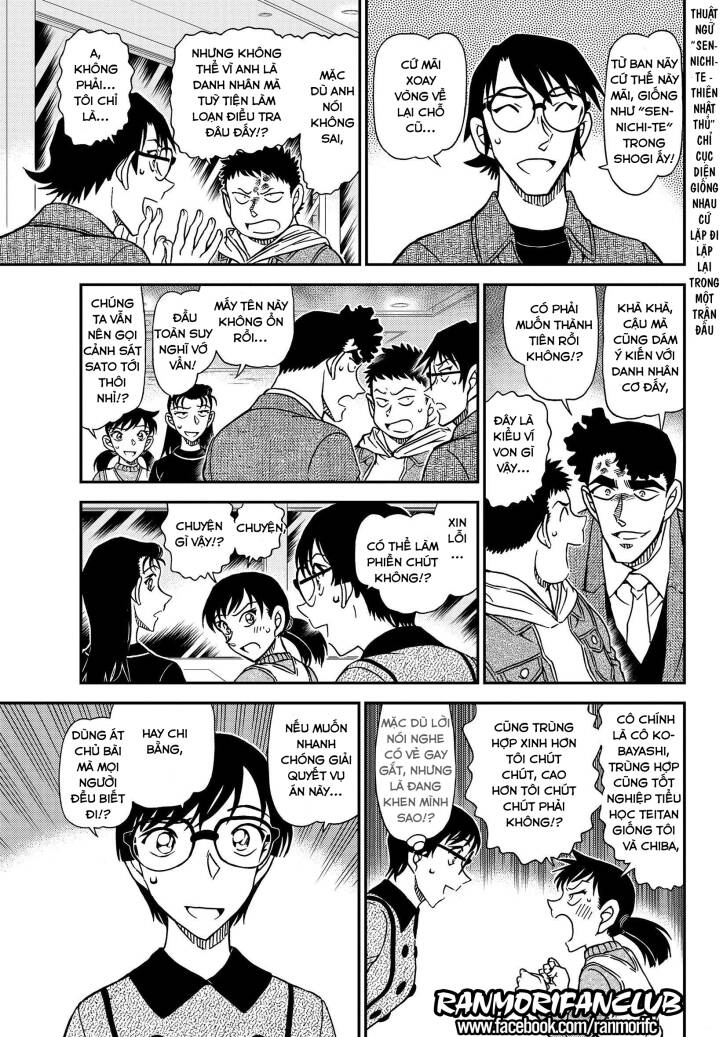 Thám Tử Conan Chapter 1092 - 12