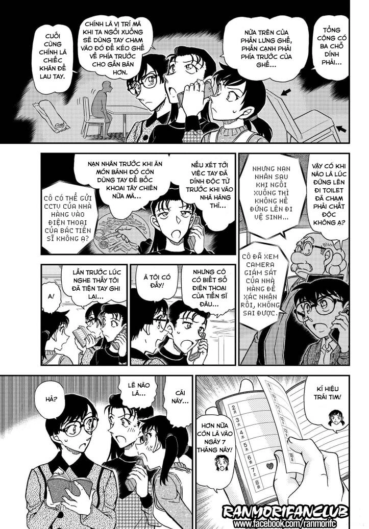 Thám Tử Conan Chapter 1092 - 14