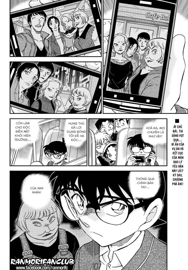 Thám Tử Conan Chapter 1092 - 17