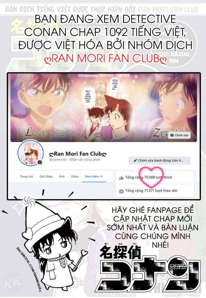 Thám Tử Conan Chapter 1092 - 18