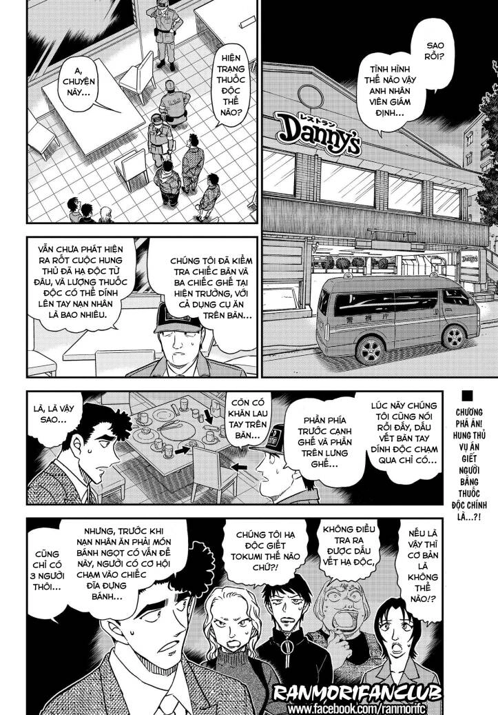 Thám Tử Conan Chapter 1093 - 3