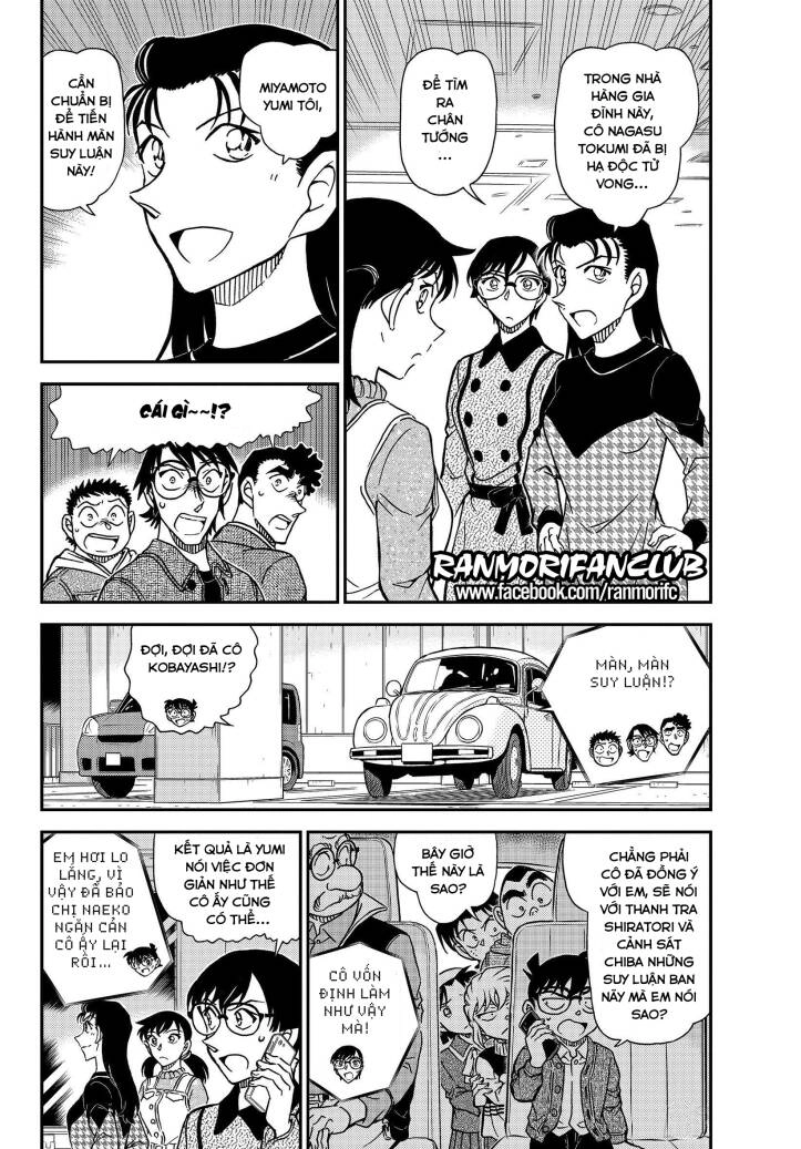 Thám Tử Conan Chapter 1093 - 5