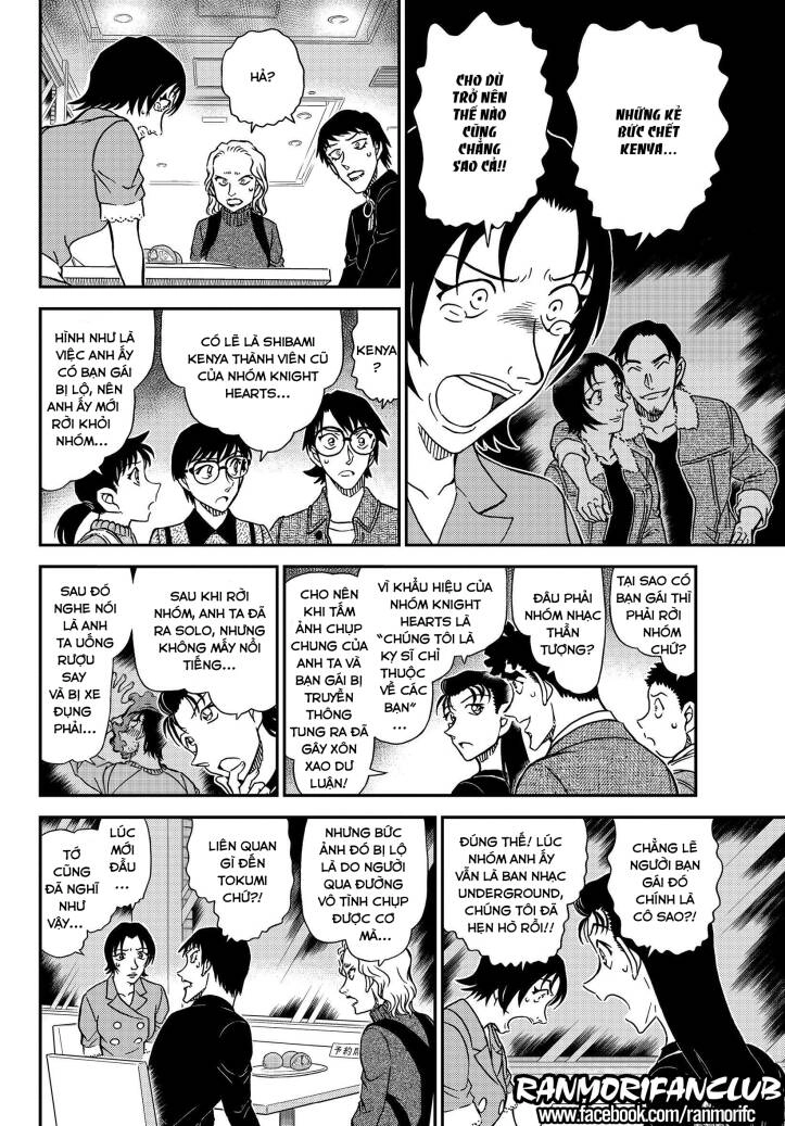 Thám Tử Conan Chapter 1093 - 13