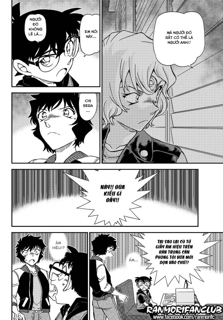 Thám Tử Conan Chapter 1094 - 11