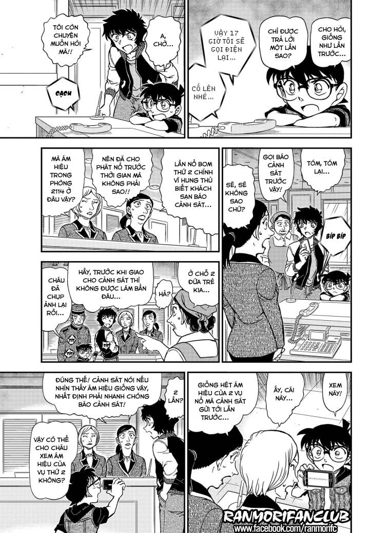 Thám Tử Conan Chapter 1094 - 16