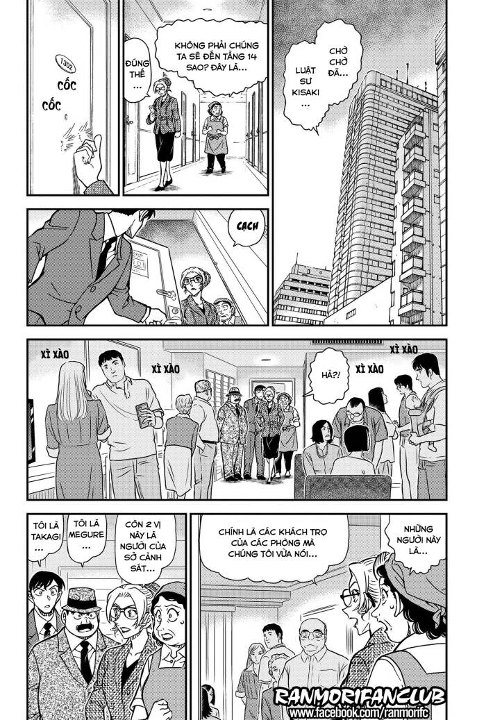 Thám Tử Conan Chapter 1096 - 4