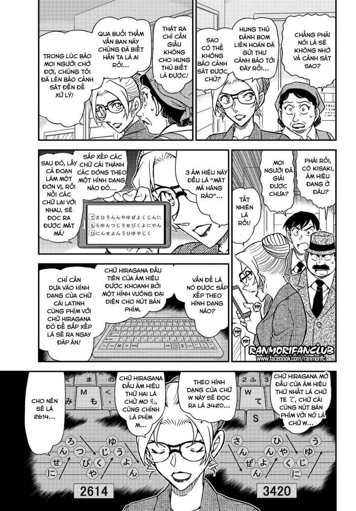 Thám Tử Conan Chapter 1096 - 5