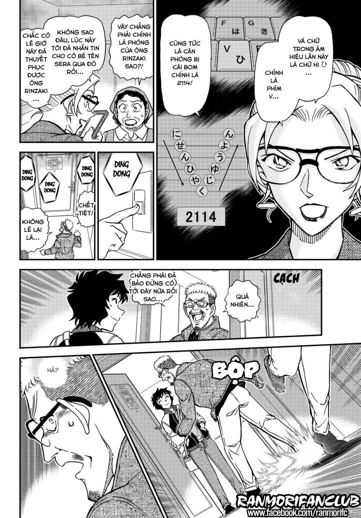 Thám Tử Conan Chapter 1096 - 6