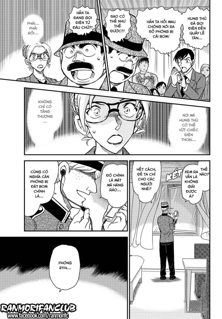 Thám Tử Conan Chapter 1096 - 11