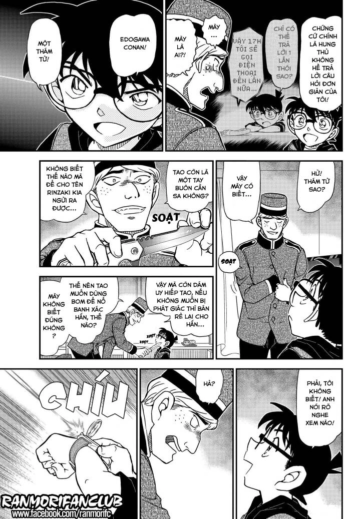 Thám Tử Conan Chapter 1096 - 13