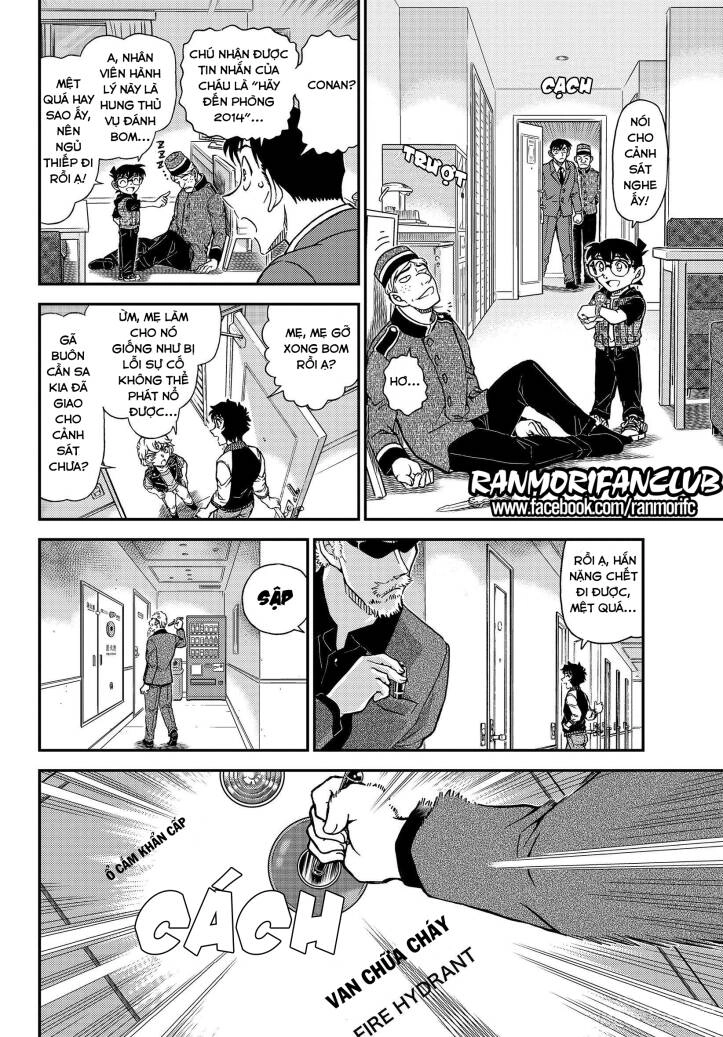 Thám Tử Conan Chapter 1096 - 14
