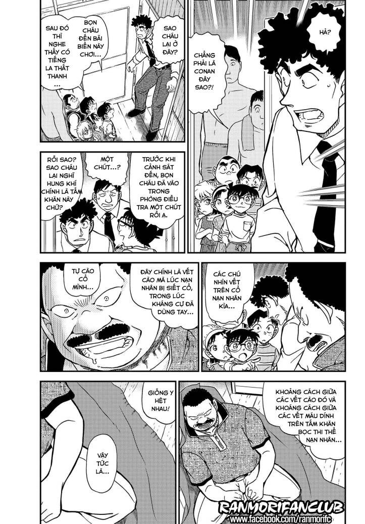 Thám Tử Conan Chapter 1098 - 3