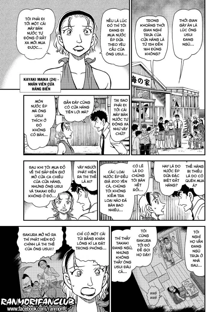 Thám Tử Conan Chapter 1098 - 7