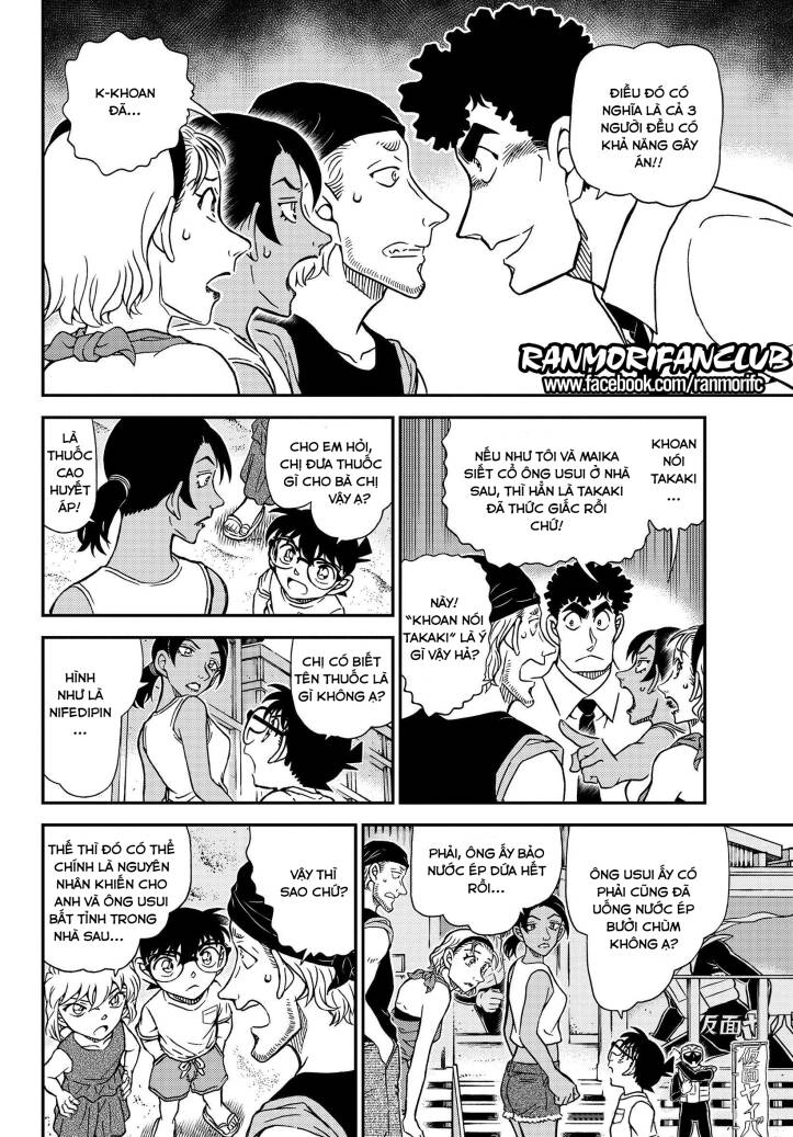 Thám Tử Conan Chapter 1098 - 10