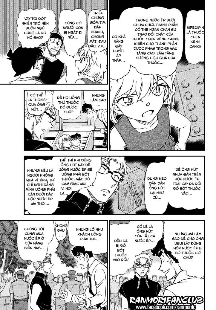 Thám Tử Conan Chapter 1098 - 11