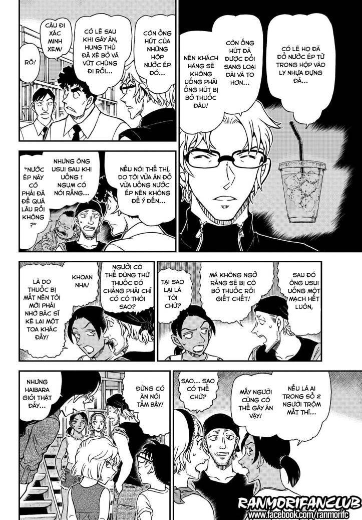 Thám Tử Conan Chapter 1098 - 12