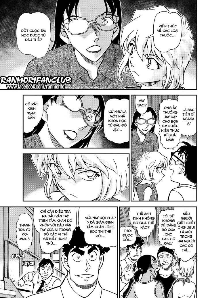 Thám Tử Conan Chapter 1098 - 13