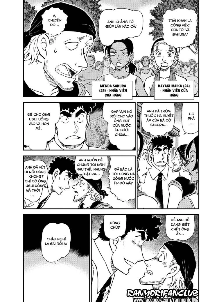 Thám Tử Conan Chapter 1099 - 3