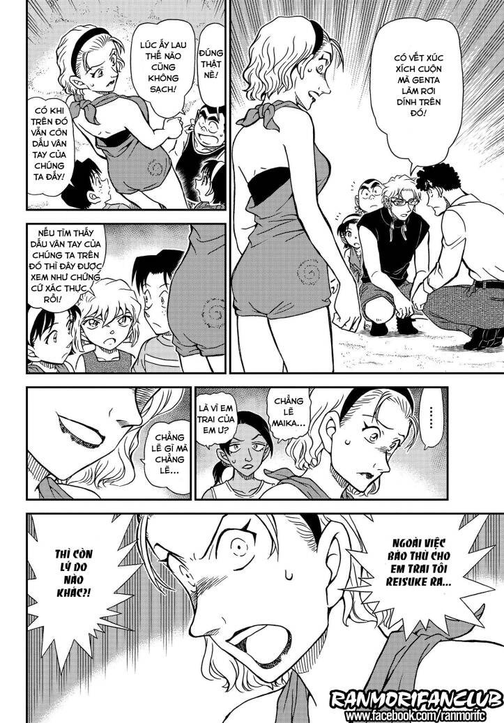 Thám Tử Conan Chapter 1099 - 10