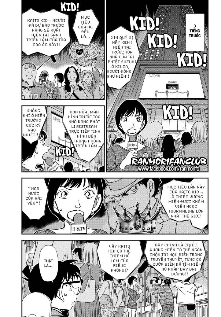 Thám Tử Conan Chapter 1100 - 3