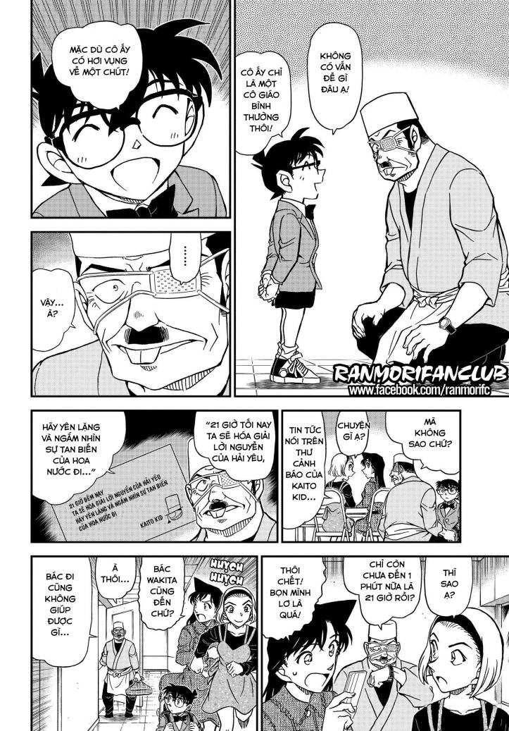 Thám Tử Conan Chapter 1100 - 12