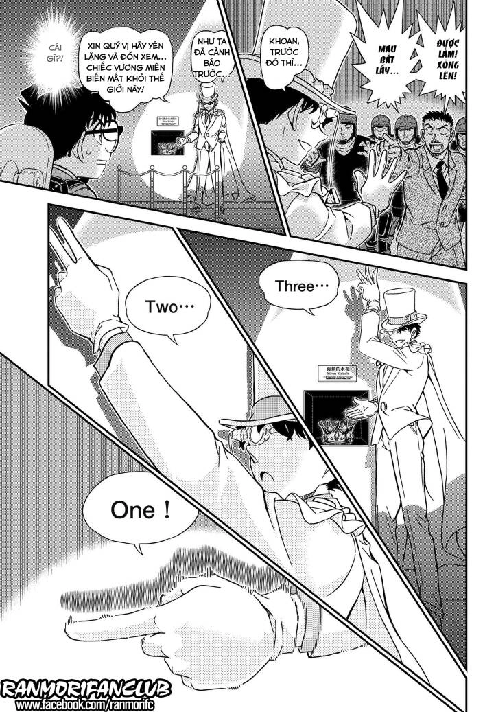 Thám Tử Conan Chapter 1100 - 15