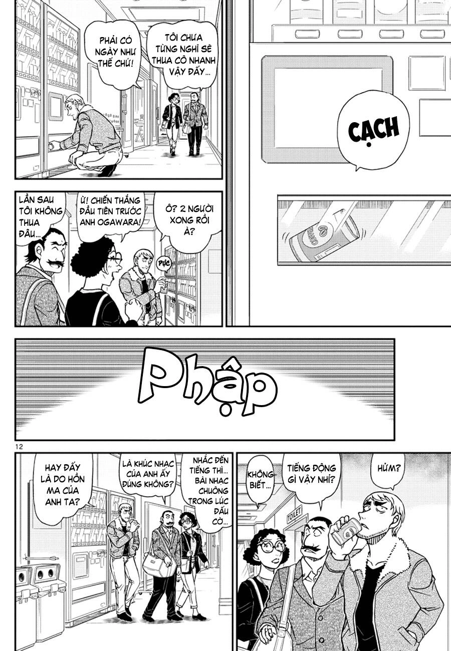 Thám Tử Conan Chapter 1103 - 12