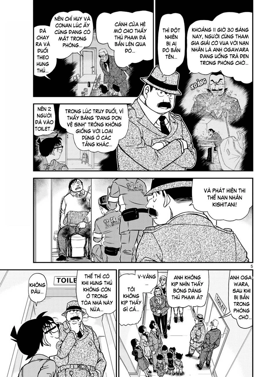 Thám Tử Conan Chapter 1104 - 5
