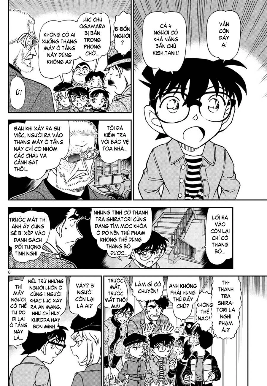 Thám Tử Conan Chapter 1104 - 6