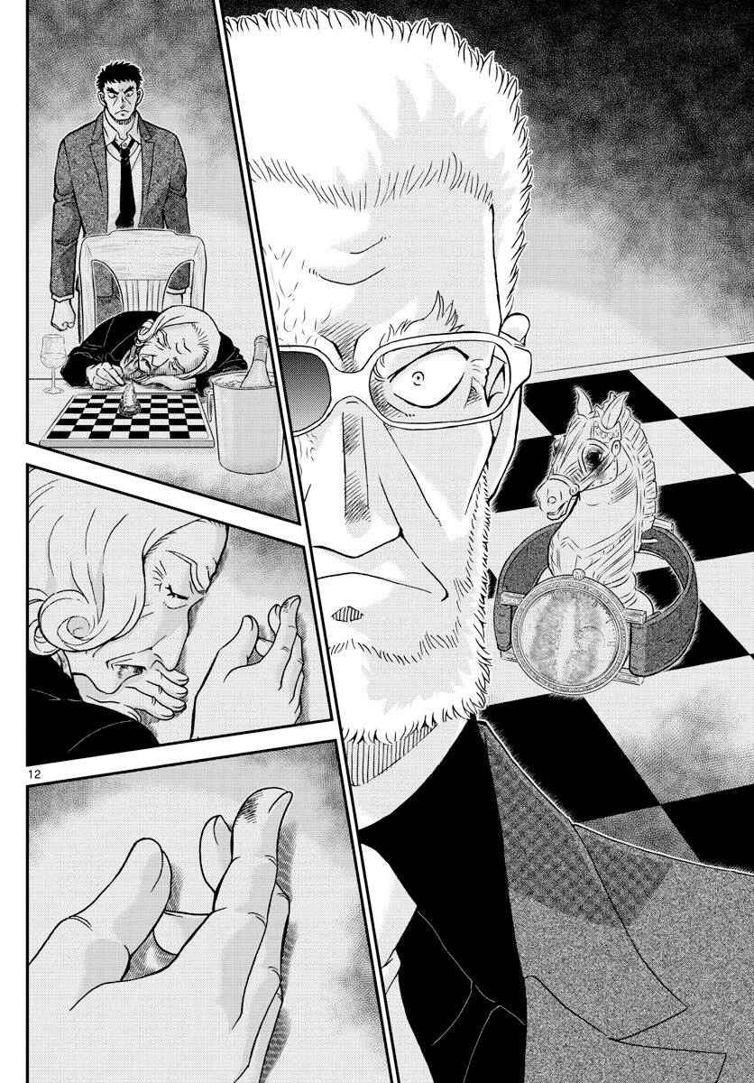 Thám Tử Conan Chapter 1104 - 12