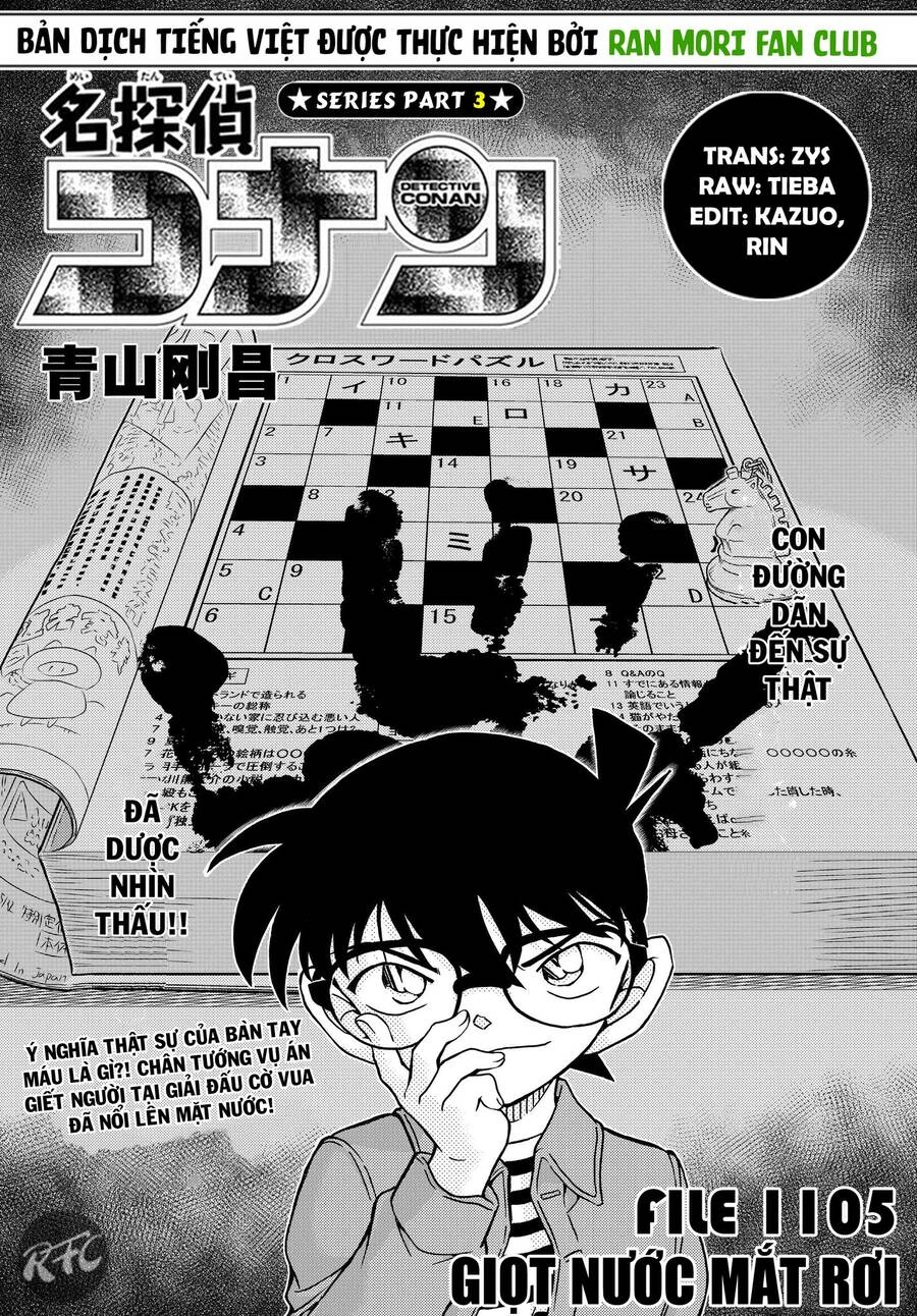 Thám Tử Conan Chapter 1105 - 1