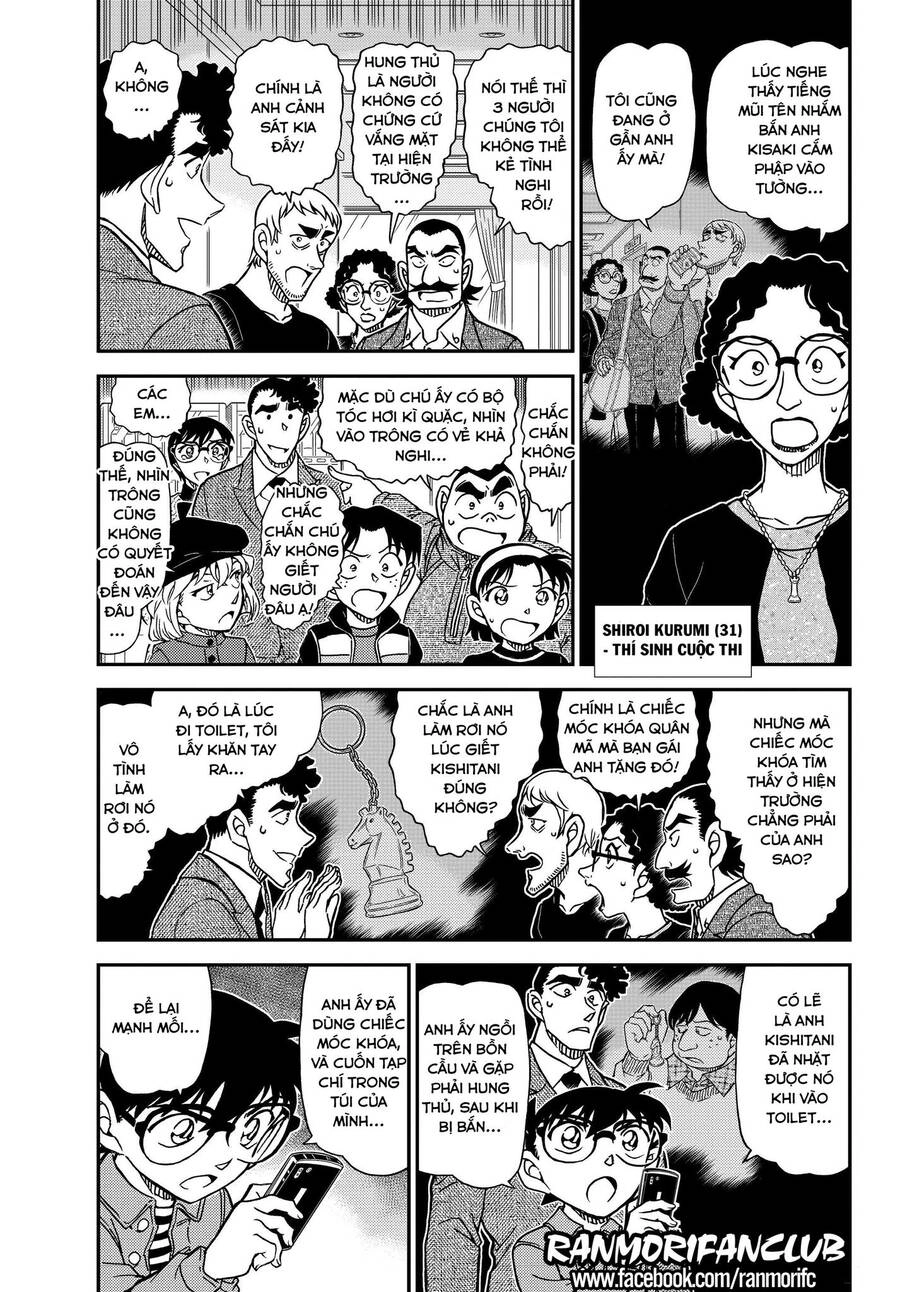 Thám Tử Conan Chapter 1105 - 3