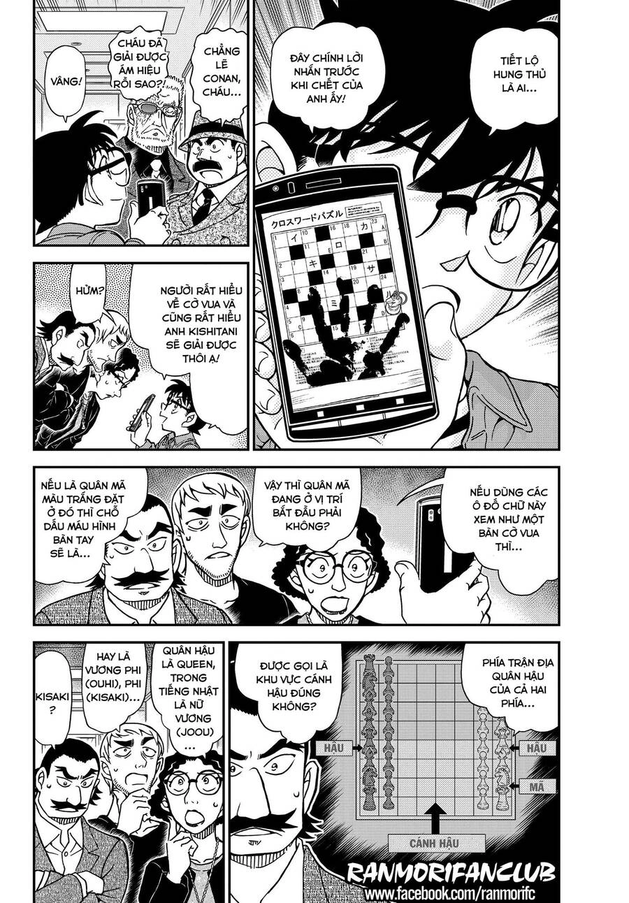 Thám Tử Conan Chapter 1105 - 4