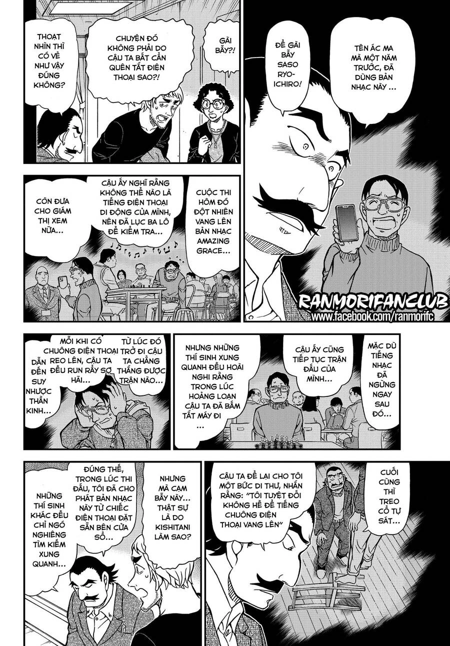 Thám Tử Conan Chapter 1105 - 12