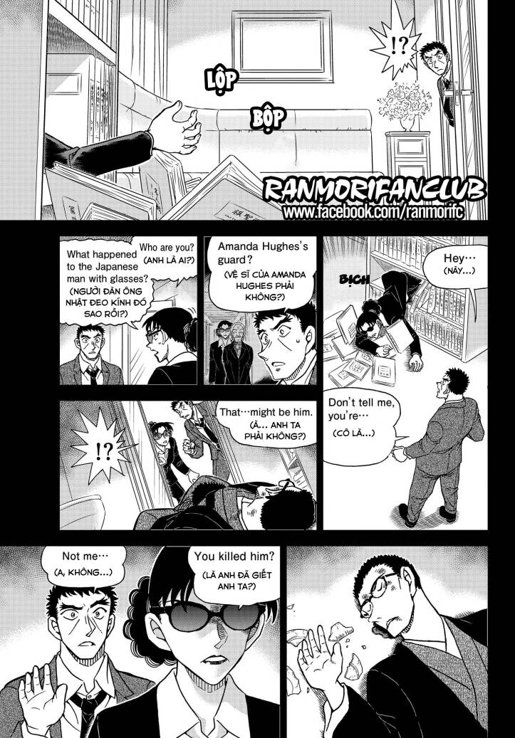Thám Tử Conan Chapter 1108 - 7