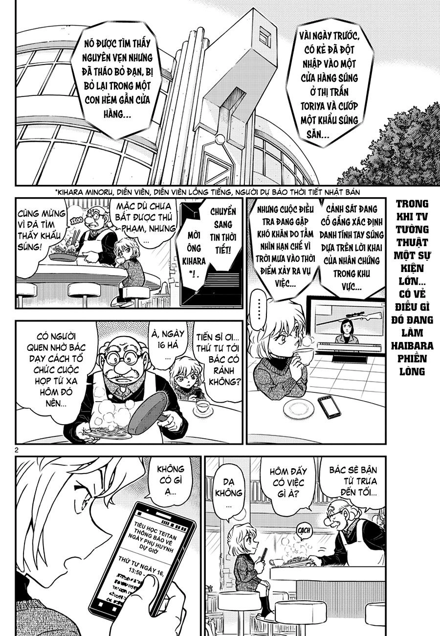 Thám Tử Conan Chapter 1110 - 3