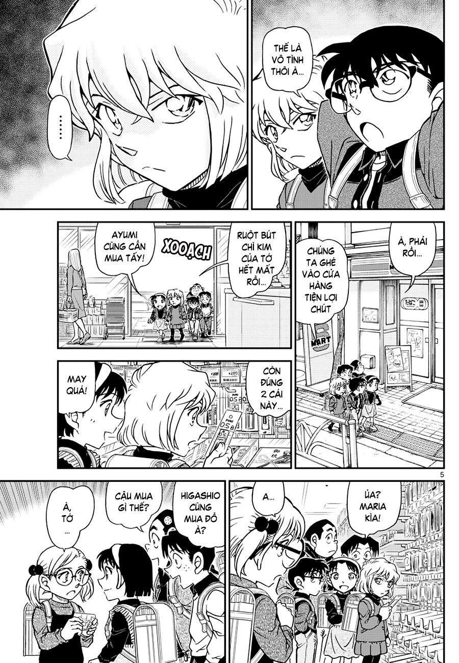 Thám Tử Conan Chapter 1110 - 6