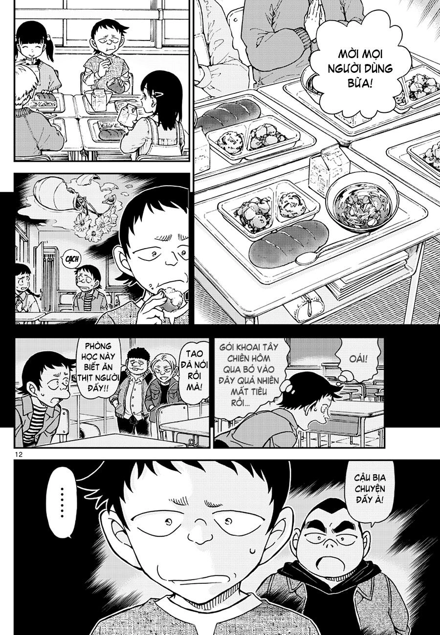Thám Tử Conan Chapter 1110 - 13